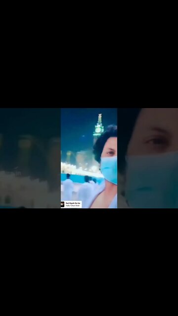 dege na kabhi tum hum Islam mitane ko masah Allah #allahﷻ #kaaba #makkah