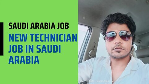 job in saudi 2022 | Tecnicion job Salry 2500-3000 Riyal | Apply now