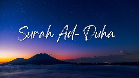 Surah Ad- Duha