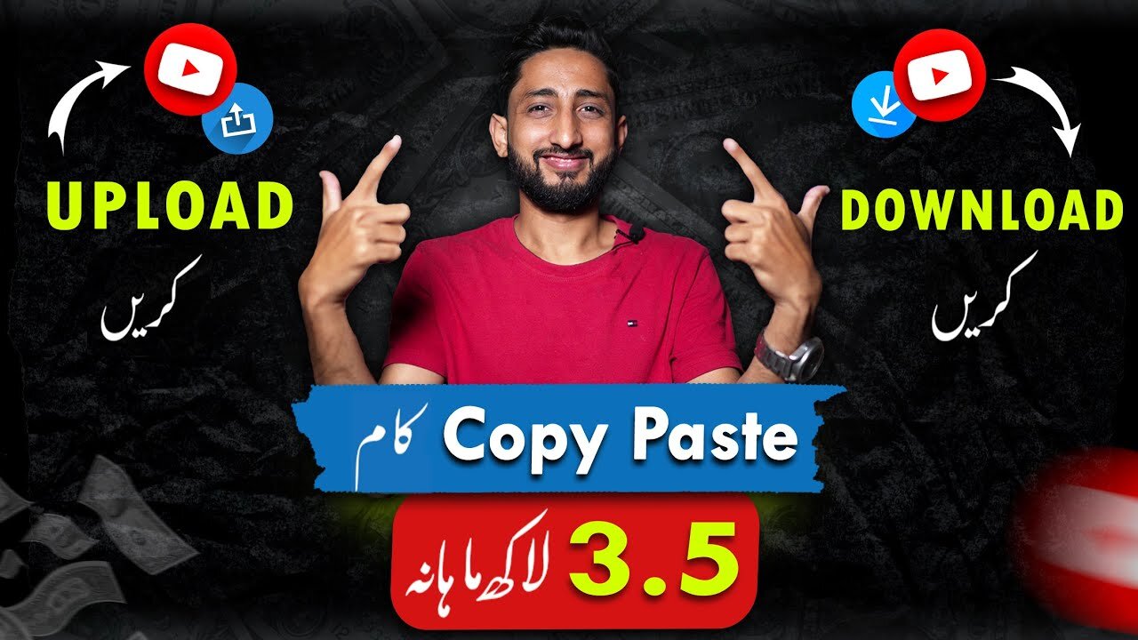 Copy Paste Video on YouTube and Earn Money - YouTube Automation by Mr How