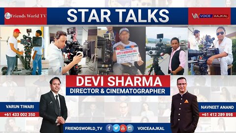 Devi Sharma Director and Cinematographer in Conversation with Varun Tiwari and Navneet Anand
