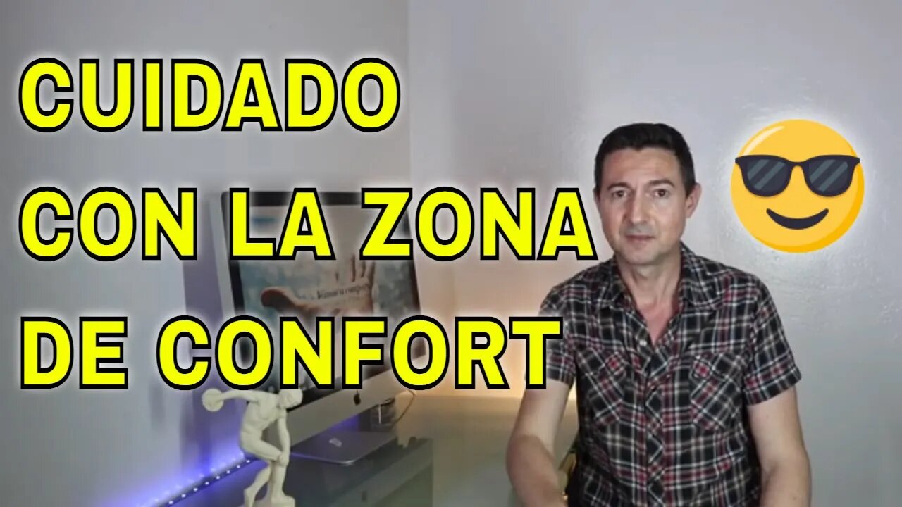 Si te quedas en la zona de confort, Pierdes