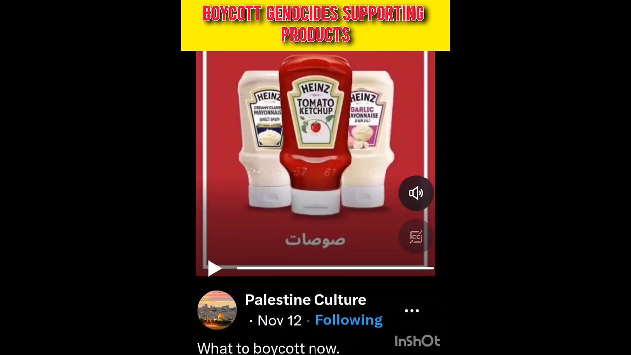 Boycott Genocide Supporter