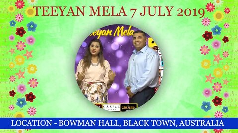 Teeyan Mela - 2019 | Bowman Hall, Black Town, Australia