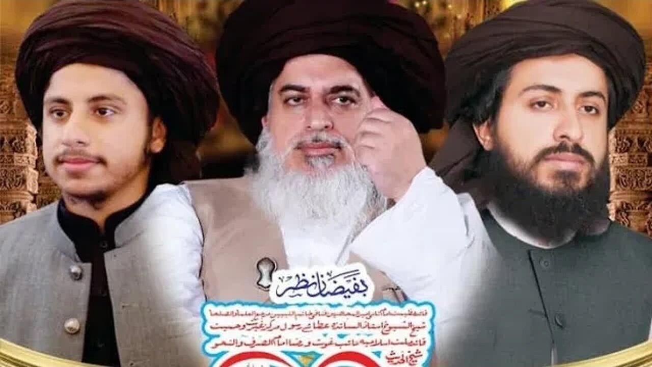 #urs #ursmubarak #allamakhadimhussainrizvi #anwaarulquran #umairsaifi