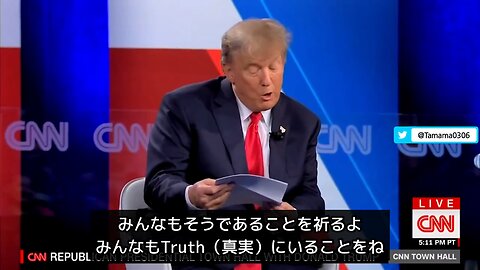 トランプ vs CNN「逆ファクトチェック、露宇紛争」