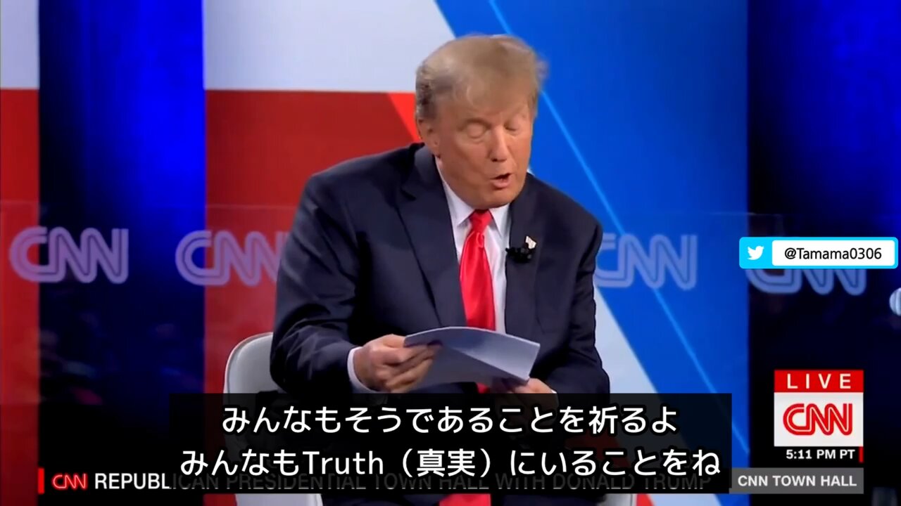 トランプ vs CNN「逆ファクトチェック、露宇紛争」