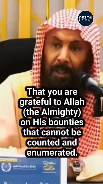 You Are a Millionaire! ~by Sh AbdulSalam Al Suhaymi ‎حَفِظَهُ اللّهُ