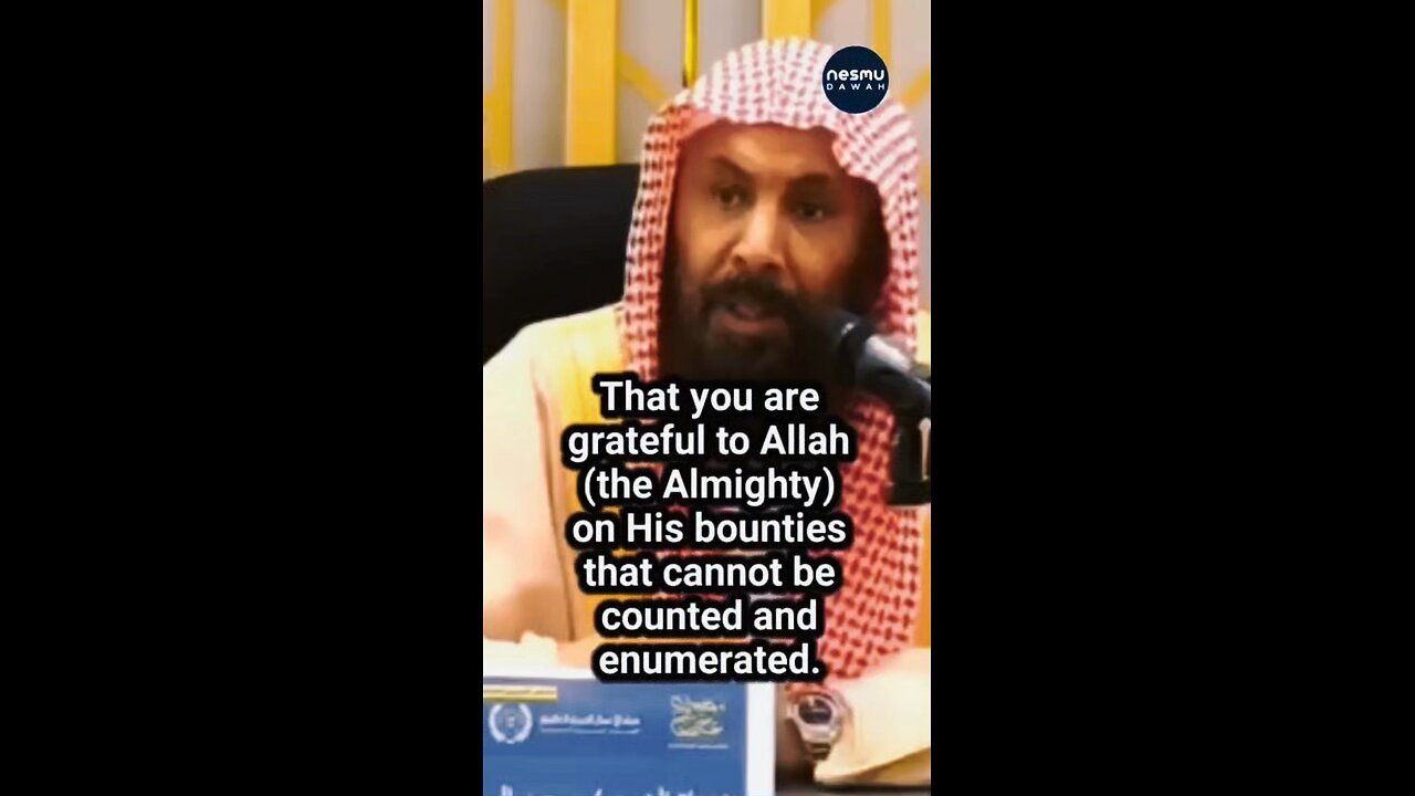 You Are a Millionaire! ~by Sh AbdulSalam Al Suhaymi ‎حَفِظَهُ اللّهُ