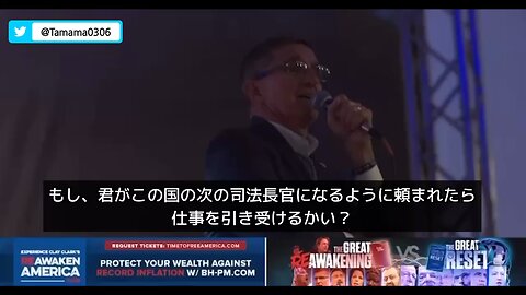 フリン将軍「カッシュ、司法長官やらない？」 カッシュ「フリンが国防長官になったらね」