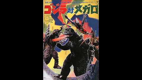 Movie Audio Commentary - Godzilla vs. Megalon - 1973