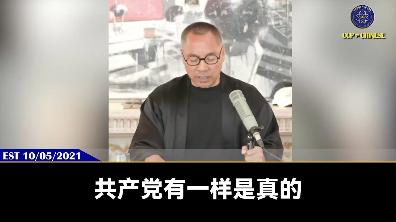 王毅、杨洁篪上报给习近平的东西一定要经过“润色”,由王沪宁把关,不能伤害到王岐山和自己 因为道自己全是假的,习近平、整个共产党没人相信共产党还能再活下去
