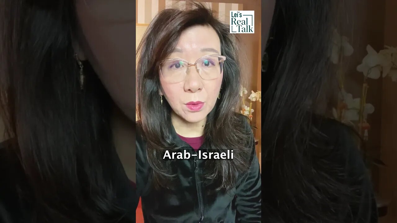 Why does Beijing want the Arab Israel conflict intensified and prolonged? #shorts