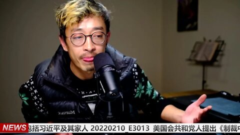 美国会共和党人提出《制裁中共法》 制裁对象包括习近平及其家人 20220210_E313
