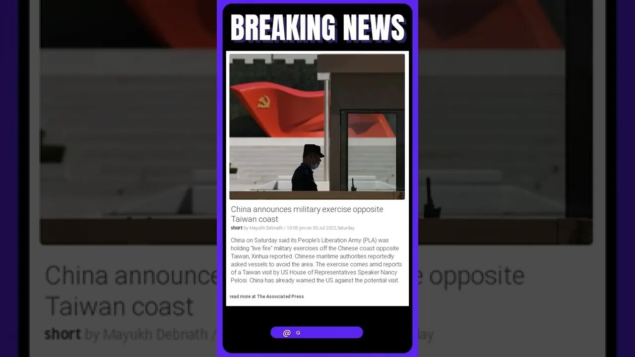 Latest Information: China announces military exercise opposite Taiwan coast #shorts #news