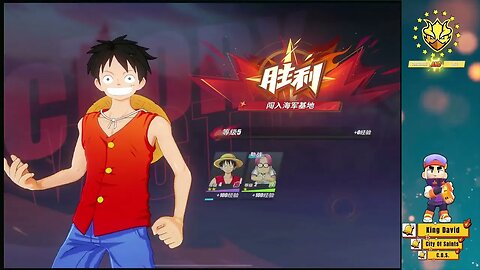 Arc 2 ZORO THE NEW CREW MEMBER, ONE PIECE FIGHTING PATH Gameplay