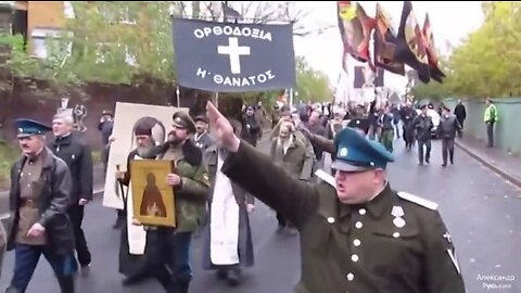 Русский фашизм (православный). Подмена понятий. Замена Божьих Заповедей на имперский шовинизм.