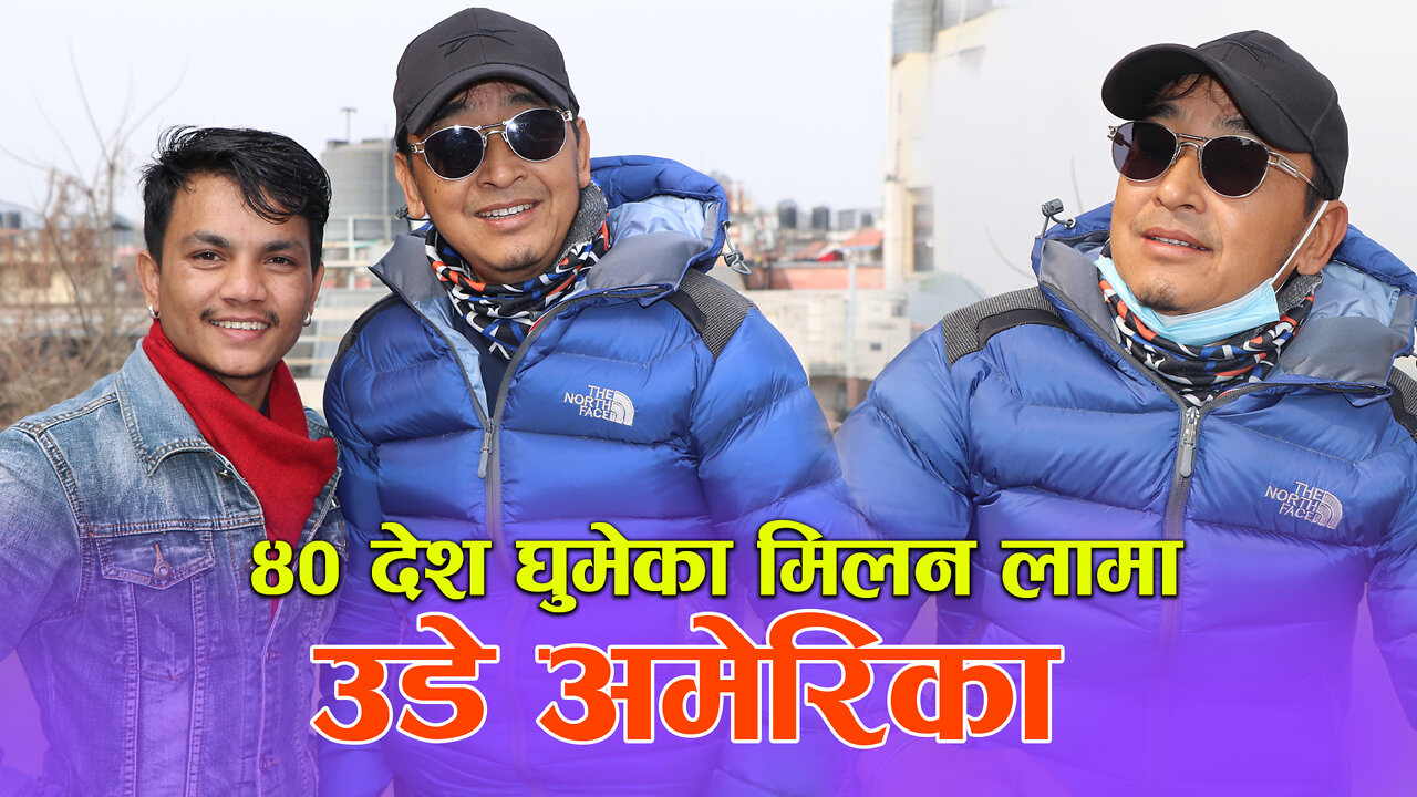 interview with nepal most populer singer milan lama