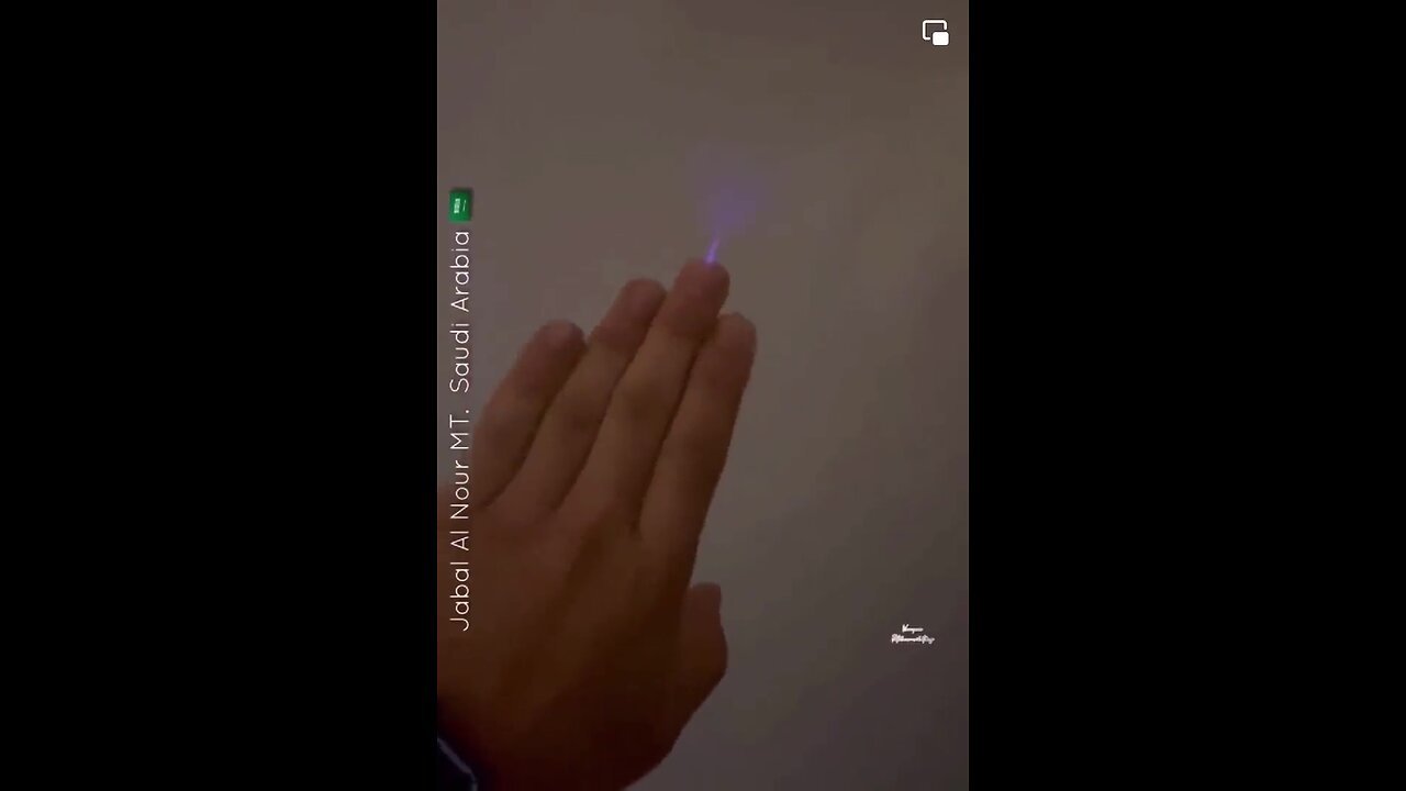 Actividad eléctrica en el ambiente (Arabia Saudi)