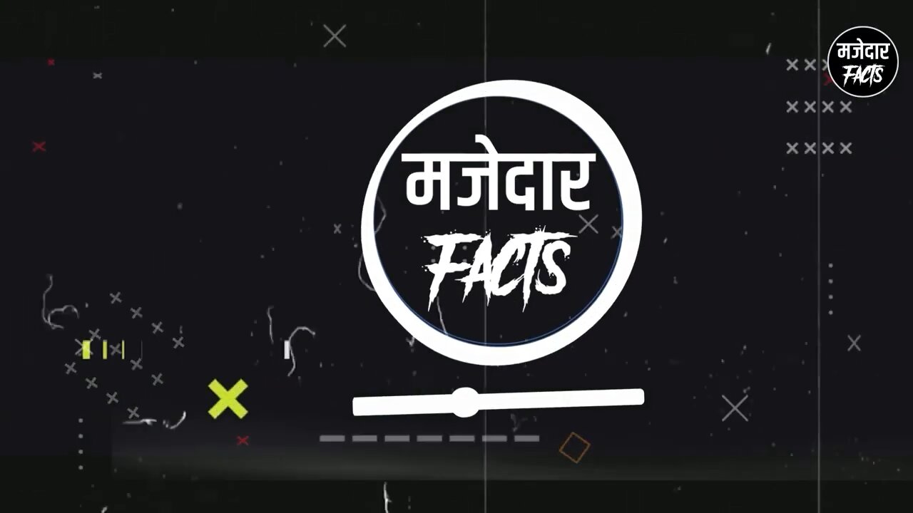 AMAZING 😱 Facts || चार्जर हमेशा टेडा ही क्यों लगाते हैं || Facts || Fact Video||