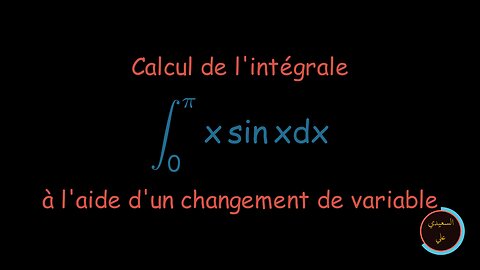 Calcul d'une intégrale