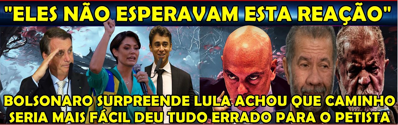 URGENTE “REAÇÃO DE BOLSONARO SURPREENDE OPOSITORES” APOIO COMEÇA CHEGAR DE TODOS OS LADOS DA NAÇÃO