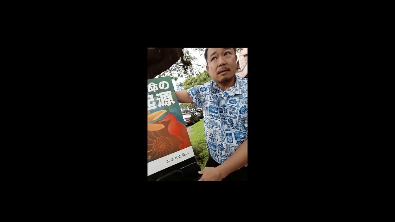 Cult Rebukes: JW Born Sinner Belief Denies The Manhood & Perfection Of Jesus