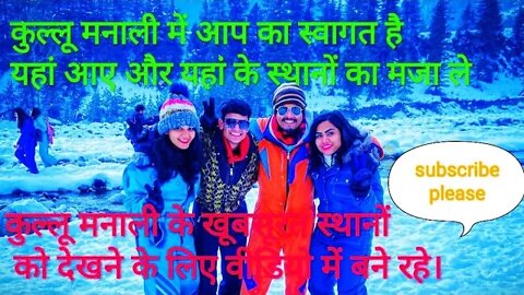#kullumanalitouristplaces|#kullumnali|#myfirstvlog2022