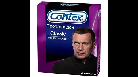 🤣 Психіатрична лікарня повідомляє👉 СБУ планували убити пропагандона 🤡 Соловйова