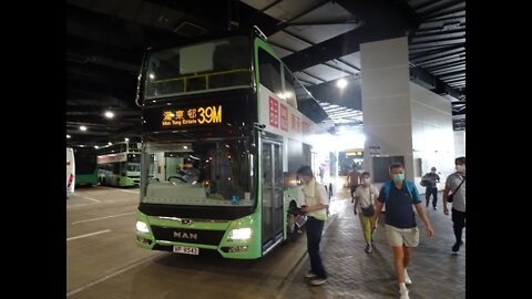 NLB MAN A95 MDR25 @ 39M to Tung Chung Station | 嶼巴MDR25行走39M線往東涌站行車片段