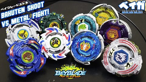 V-FORCE vs METAL FIGHT - Beyblade Burst ベイブレードバースト
