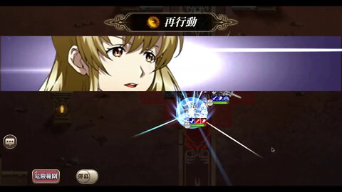 夢幻模擬戰 時空的軌跡SC 復刻 懷斯曼再臨 [光輝軍團] 角色完成 [大神Ants]