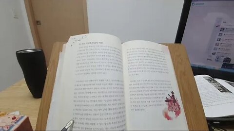 우리가 알아야할 튼살 96가지 차의 각성과 튼살침으로 피부 재생 st침 자향미한의원