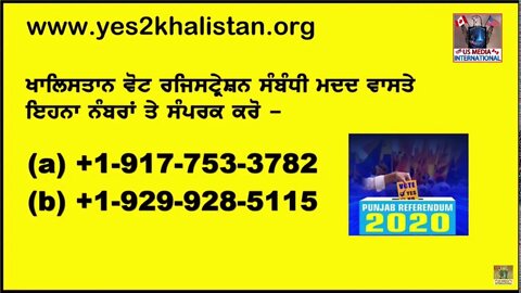 Support President Trump Defeat Anti Sikh Anti American , Indian Lobby Kamala Harris & Sleepy Joe