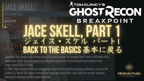 Breakpoint: Jace Skell, part 1 ブレイクポイント: ジェイス・スケル パート1