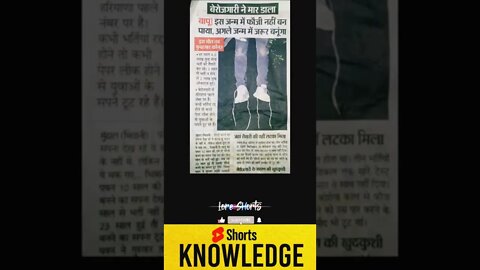 sad Massage 🤔😱😥😢😠