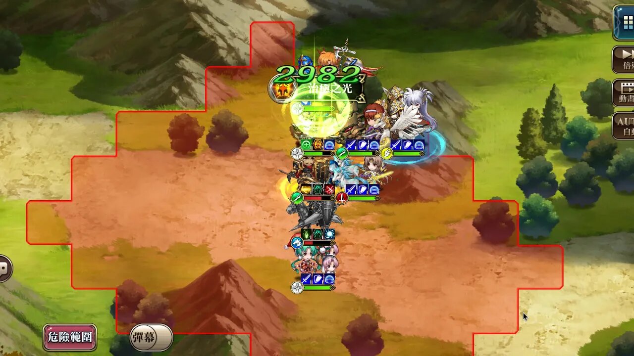 夢幻模擬戰 少女的旅途 帝國的遺志 (公主聯盟角色完成)