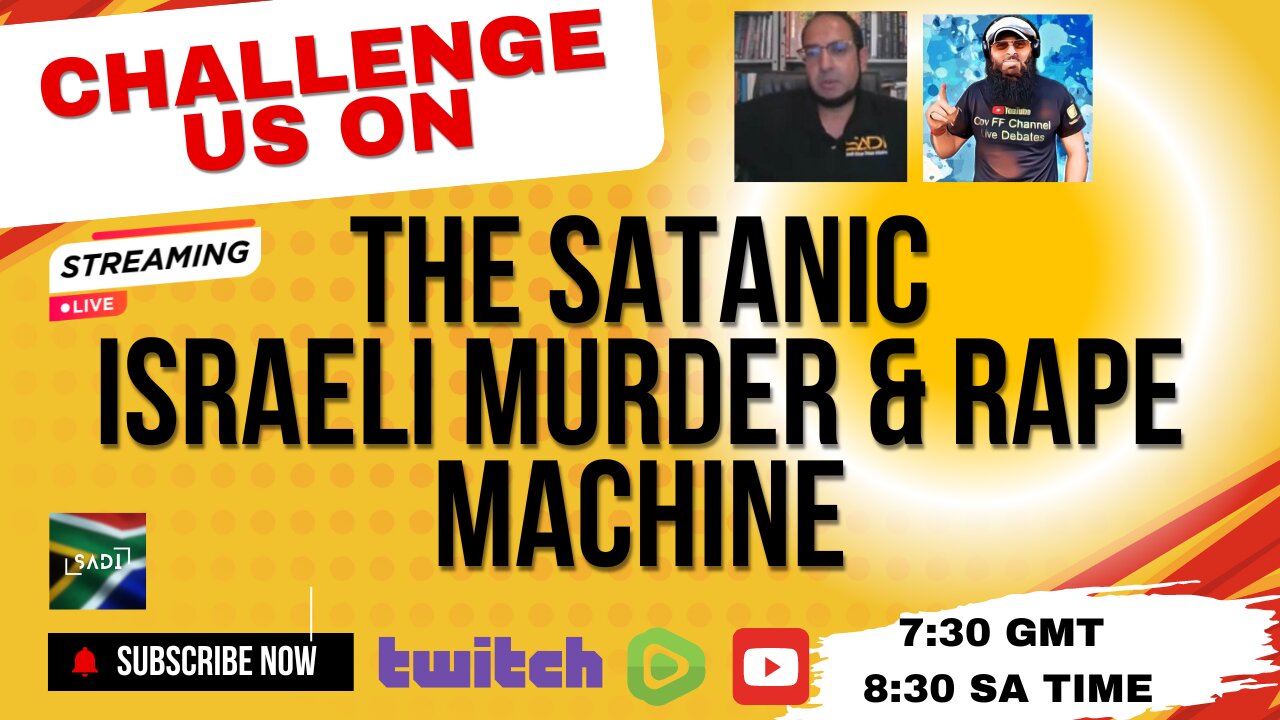 CHALLENGE US ON - THE ISRAELI MURDER MACHINE