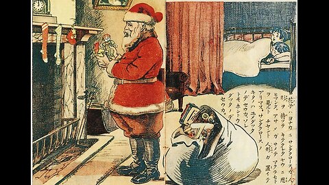 A Visit From St. Nicholas or better known: Twas The Night Before Christmas