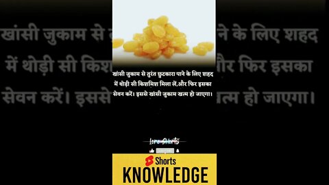 Motivational Quotes Intresting Facts lifestyle & research #shorts #ytshorts #knowledge #motivation