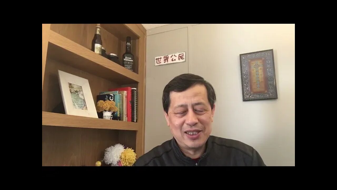 KWT1351 中美会谈另类分析20210320-5【悟里看世界】