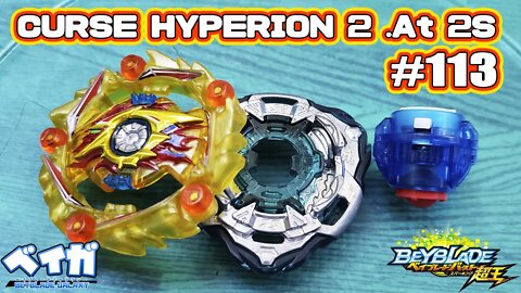 Testando combo 113 - CURSE HYPERION 2 .At 2S MCC vs 3 combos - Beyblade Burst ベイブレードバースト