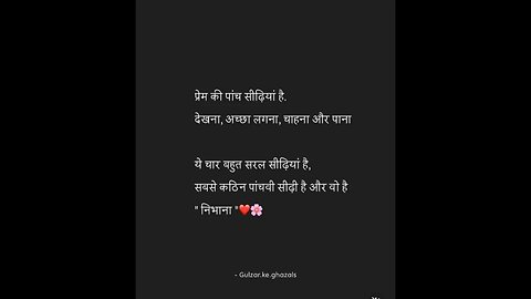 #motivation #millionaireqouts #shortvideo #successmotivationsqoutes #cricket #motivationalqouts