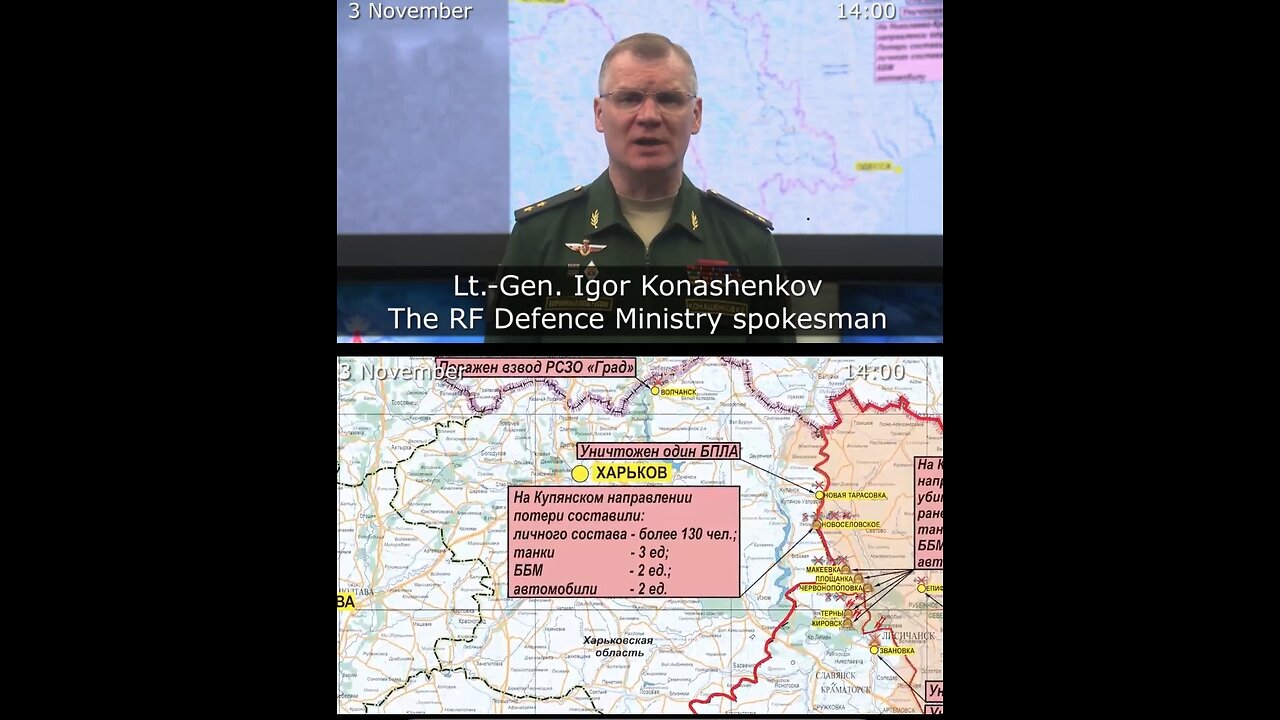 03.11.11⚡Russian Defence Ministry report on the progress of the deNAZIfication of Ukraine