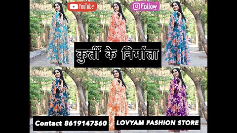 INDIAN KURTI DRESS MANUFATURE #saree #shopingonline #fashion #usasaree