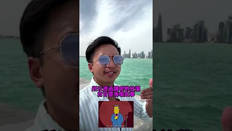 點解某啲女咁高調地談論自己性經驗？😳👄💁🏻‍♀️ #manthefvckup #manupmanson #溝女