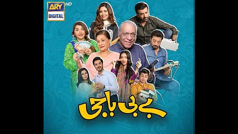 Baby Baji Episode 4 Pakistani Darama Series