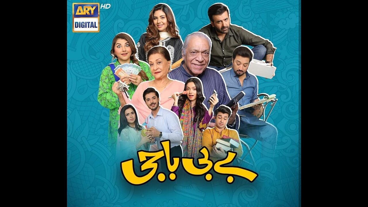 Baby Baji Episode 4 Pakistani Darama Series