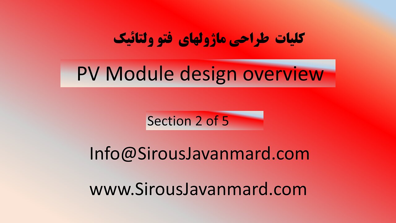 Solar PV Module design overview