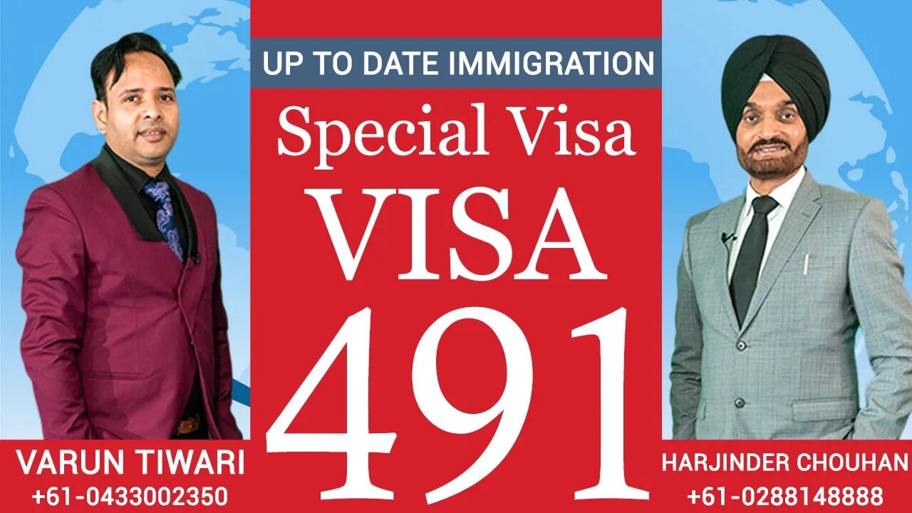 All about VISA 491 | VARUN TIWARI WITH HARJINDER CHOUHAN